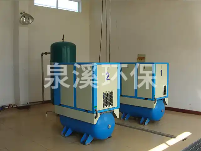 中蓉投建实业(贵钢污水厂)