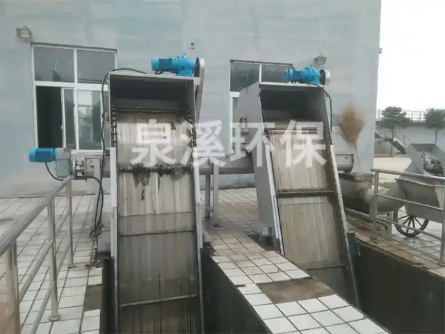 四川中鼎(三台县)
